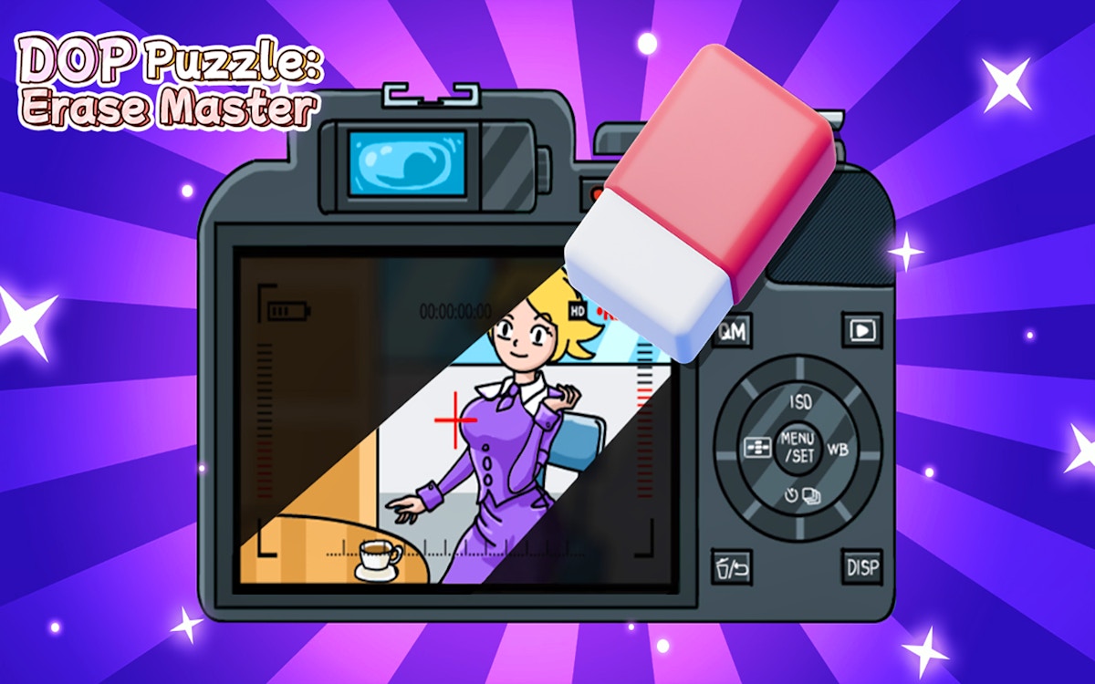 Dop Puzzle Erase Master - Brain Games game screenshot